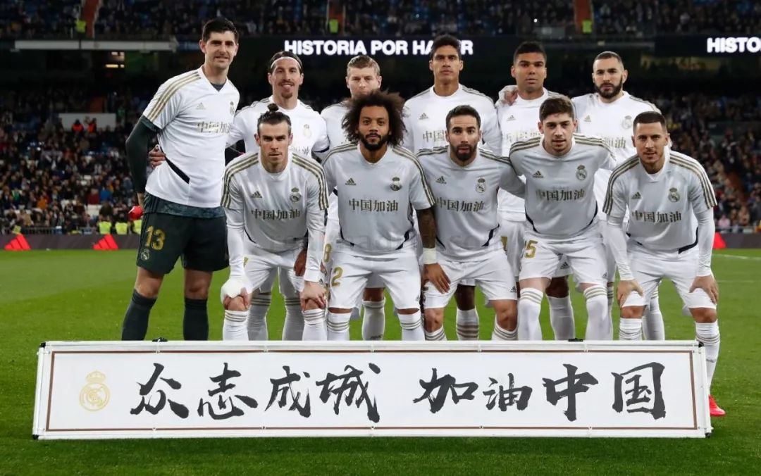 [羽毛球]冯彦哲／黄东萍以小组头名晋级半决赛