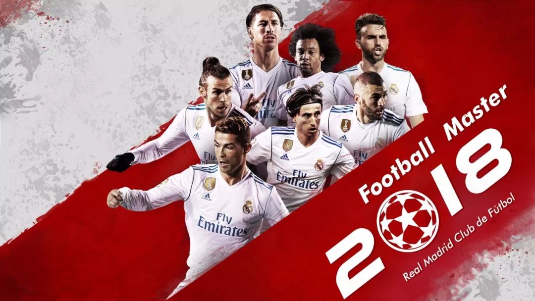 米体：维卡里奥因被自家球迷嘘而失望，考虑加盟国际米兰