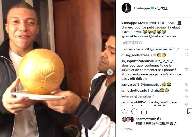 《王者》动画《王者荣耀：荣耀之章 碎月篇》新预告